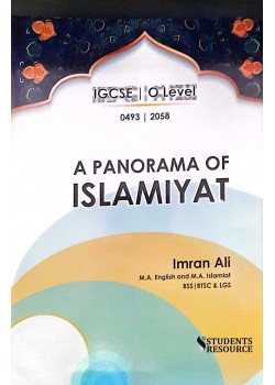 IGCSE & O A Panorama Of ISLAMIYAT  | Imran Ali